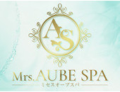 Mrs.AUBE SPA ミセスオーブスパの体験談