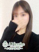 あかり (25) アネステ ANesthe 谷9店
