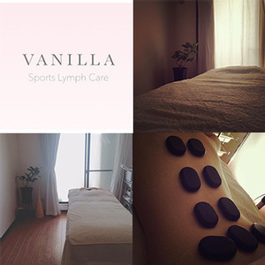 vanilla-バニラ-
