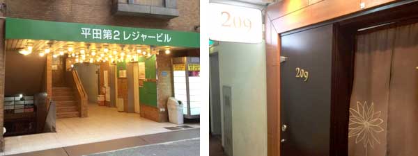 ホワイティ梅田泉の広場からの道順をご案内致します。 アネステ ANesthe 梅田店のフォト(大)