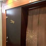 ホワイティ梅田泉の広場からの道順をご案内致します。 アネステ ANesthe 梅田店のフォト(小)