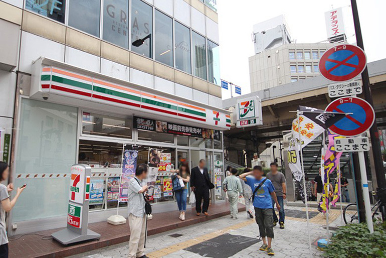 梅田で待ち合わせの場合 フル勃起クラブのフォト(大)