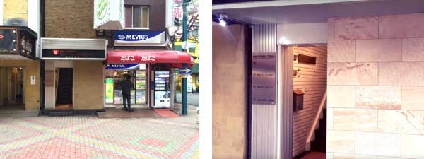 阪急十三駅の西口からの道順 大阪エステ性感研究所 十三店のフォト(大)