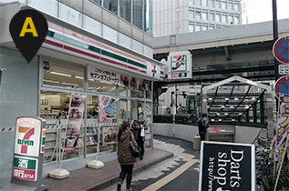 「梅田エリア A」 : 梅田泡洗体ハイブリッドエステ(梅田発/風俗エステ&ヘルス)のフォト(写真)