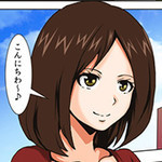 予約・セラピストと対面「体験マンガ P1」 コンフォートのフォト(小)
