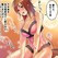 オリーブ olive「ギャラリー画像2」