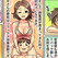 アネステ ANesthe 谷9店「ギャラリー画像2」