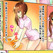 ロイヤルオアシス「ギャラリー画像2」