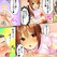 ロイヤルオアシス「ギャラリー画像3」
