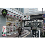 「梅田エリア Ａ」 難波泡洗体ハイブリッドエステのフォト(小)