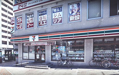 待ち合わせ場所 新神戸(セブンイレブン前) : 密着洗感ボディエステ神戸(神戸市発/性感エステ)のフォト(写真)