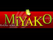 MiYAKO M性感専門コース (神戸・福原/M系性感エステマッサージ)