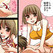 Cocoon コクーン「ギャラリー画像3」