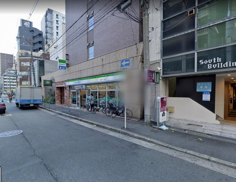 待ち合わせ場所は : リモートスパ Remote Spa(梅田発/淫乱性感エステ)のフォト(写真)