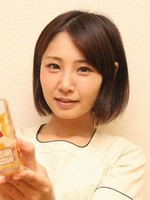 望月 あかり (36) 庵あん anan