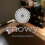 七条ルームと京都駅前ルーム snowy スノーウィーのフォト(小)