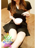 若槻 オフリール Offrir(閉店)
