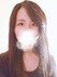 松井 マイピエス