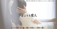 若すぎず、行き過ぎず(笑)