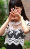 ラグーナ Lagna