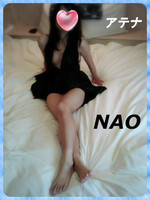 NAO アテナ ATHENAの女の子