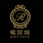 【新規割引!2,000円OFFワンランク上の癒し空間】