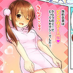 【体験漫画1】衣装はピンクのナース服 プレジデントオアシスのフォト(小)