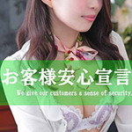 当店のコロナウイルス対策につきまして マリアベルアロマ Maria Belle Aromaのフォト(小)