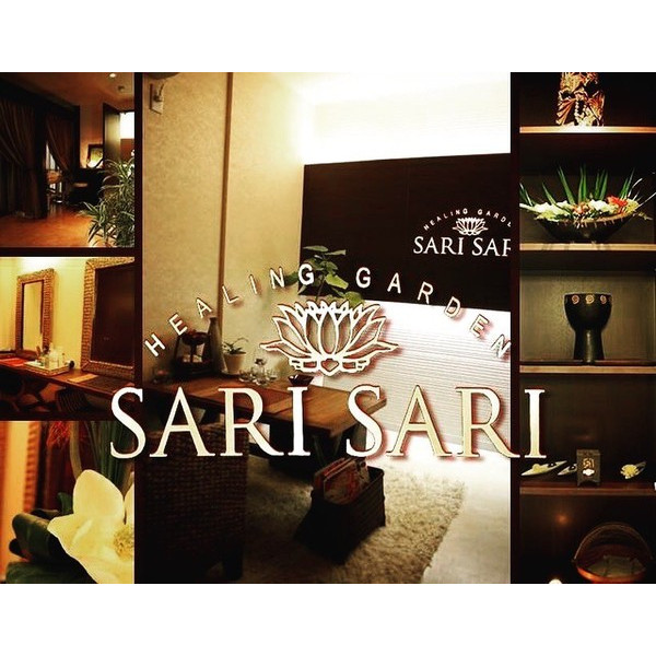SARISARI サリサリ (心斎橋/メンズケアリラクゼーション)