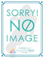 えれん Bayside Spa ベイサイドスパ 神戸三宮店(閉店)の女の子