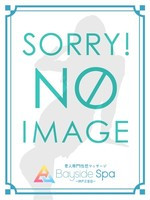 めるる (22) Bayside Spa ベイサイドスパ 神戸三宮店(閉店)