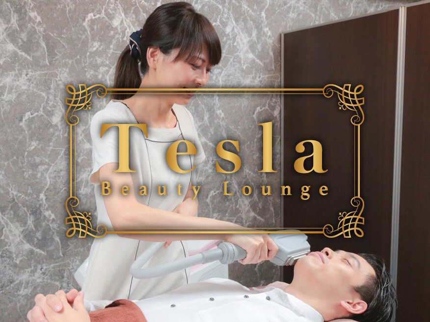 Men's Teslaの脱⽑は DEKA社製のこだわりの脱⽑機を使⽤します Tesla テスラのフォト(大)