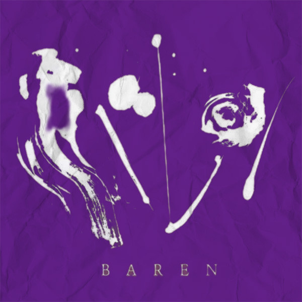 Baren バレン (福島/アロマサロン)