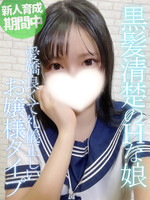 そら (20) やんちゃな子猫オナクラ部