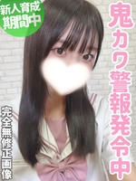 りあら (19) やんちゃな子猫オナクラ部