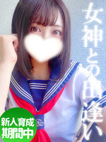 さな (20) やんちゃな子猫オナクラ部