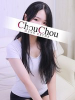 るみ (19) シュシュ Chou Chouのセラピスト