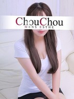 すい (20) シュシュ Chou Chou