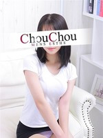 ななえ (18) シュシュ Chou Chou