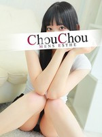 かえら (20) シュシュ Chou Chou