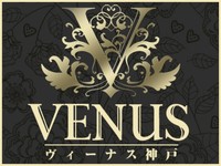 ♪♪NEW♪♪90分10,000円☆三ノ宮駅からスグ!!☆施術激上手♪♪