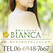豊中メンズエステ BIANCA ビアンカ「ギャラリー画像1」