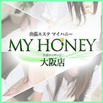 究極のエロサービス MY HONEY マイハニー 阪神店のフォト(小)