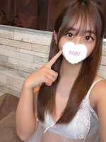 るき (18) キスリフレ ヒメイロ(一時休業中)