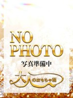 山本　セラピスト (40) 大人のおもちゃ箱(営業確認中)