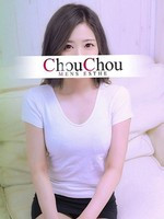 ゆゆな (23) シュシュ Chou Chou