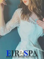 一条 ありさ (23) EIR SPA エイルスパ