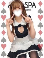 りり (21) Alice SPA アリススパ(営業確認中)