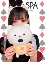 まりん (21) Alice SPA アリススパ(営業確認中)
