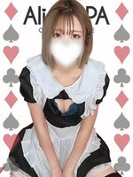 みく (20) Alice SPA アリススパ(営業確認中)